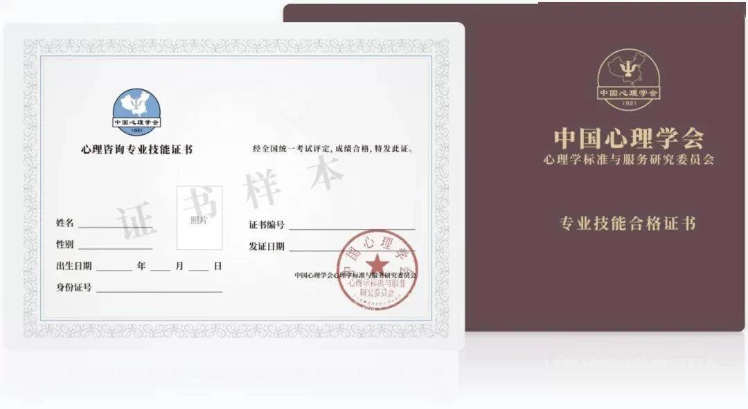 搞副业考什么证书靠谱，赚钱还适合上班族容易上手？