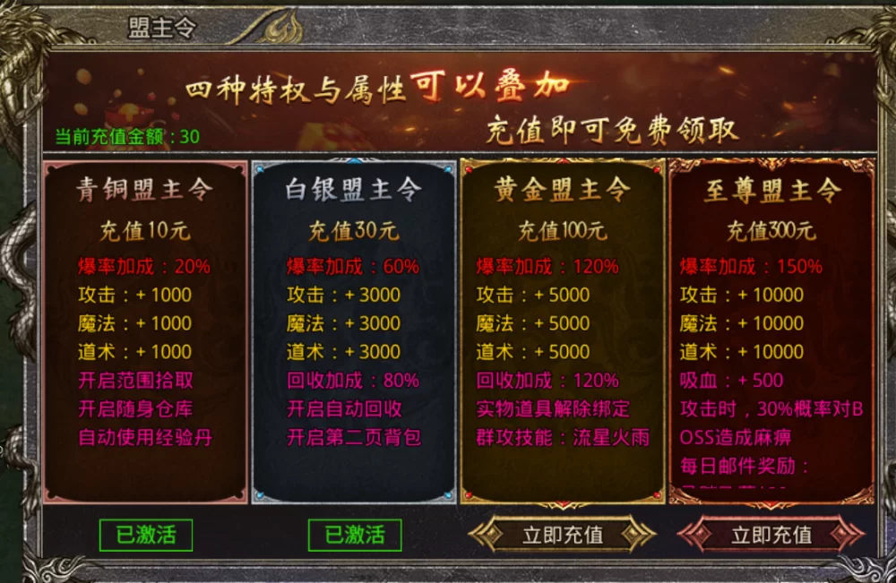 招成手的传奇兼职，工资日结长期靠谱平台哪里找？