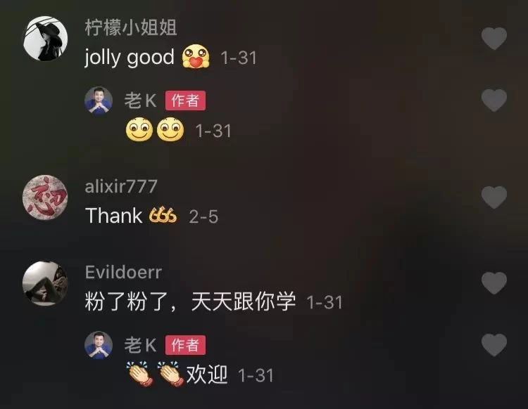 抖音打卡365天领手机靠谱不，后期任务到底难不难？