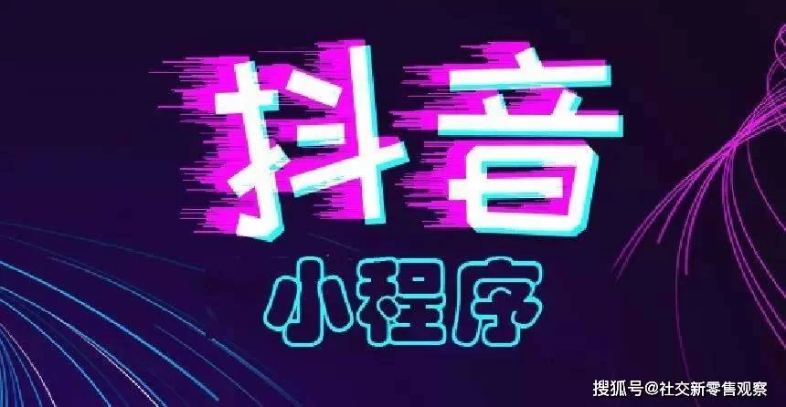 抖音引流推广有啥招？小红书养发馆餐饮店都能用？