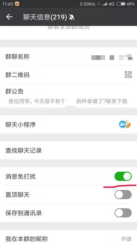 拉萨保洁兼职群怎么找？兼职合同模板免费能要到吗？