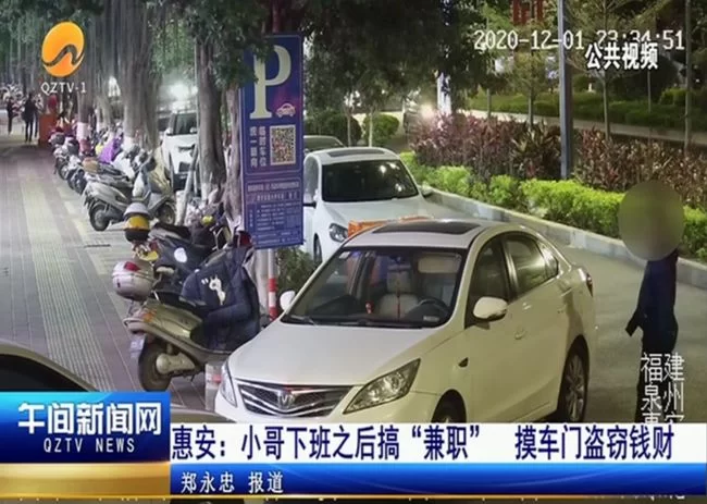 找不投资兼职，有车在家下班后能做什么兼职工作？