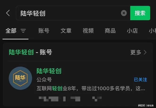 手机赚钱副业靠谱吗？用手机赚钱的正规方法有哪些？