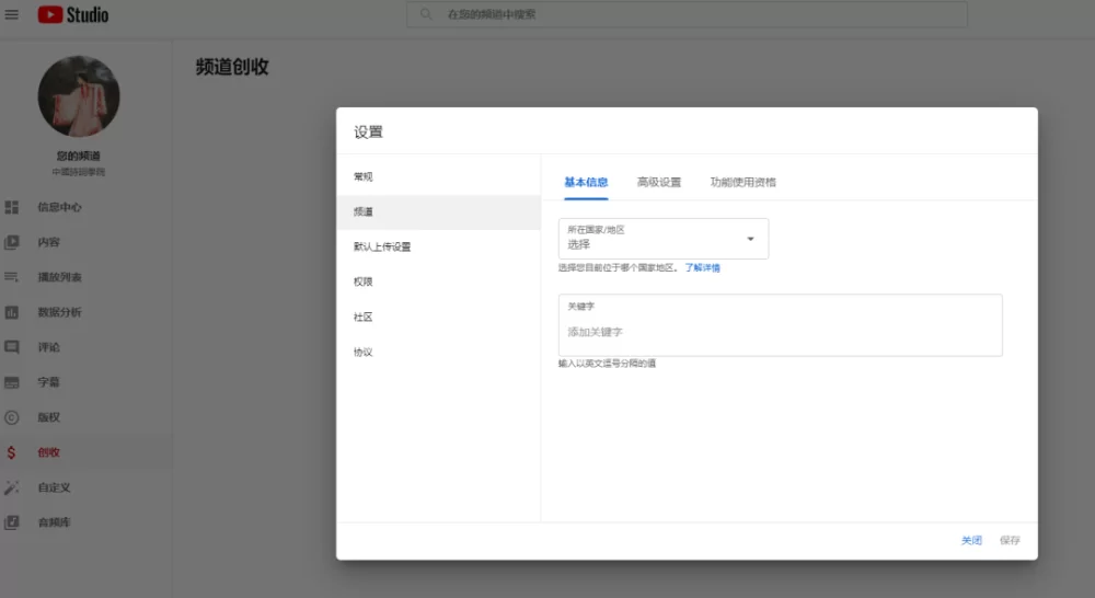 手机赚钱副业怎么搞？无成本不用人手的闷声赚钱路子