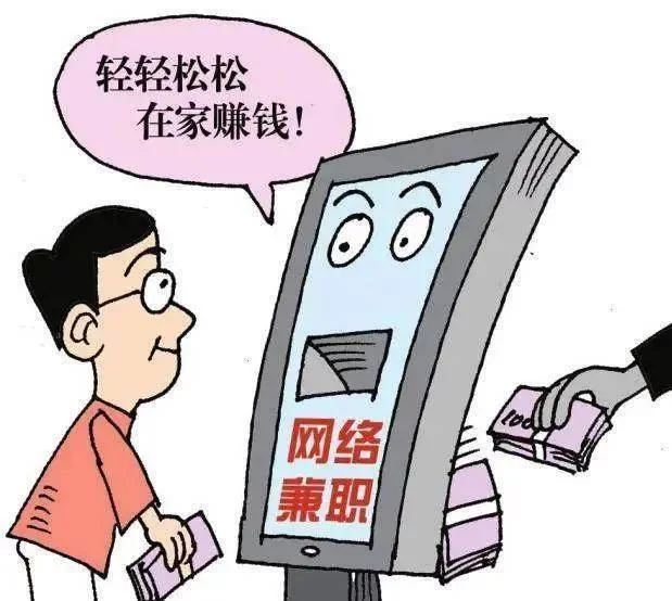 成都九眼桥兼职靠谱吗，属于哪个区，有什么好玩的？