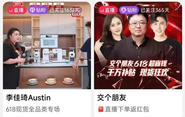 想知道信阳兼职主播招聘最新，时薪多少工资怎么拿？