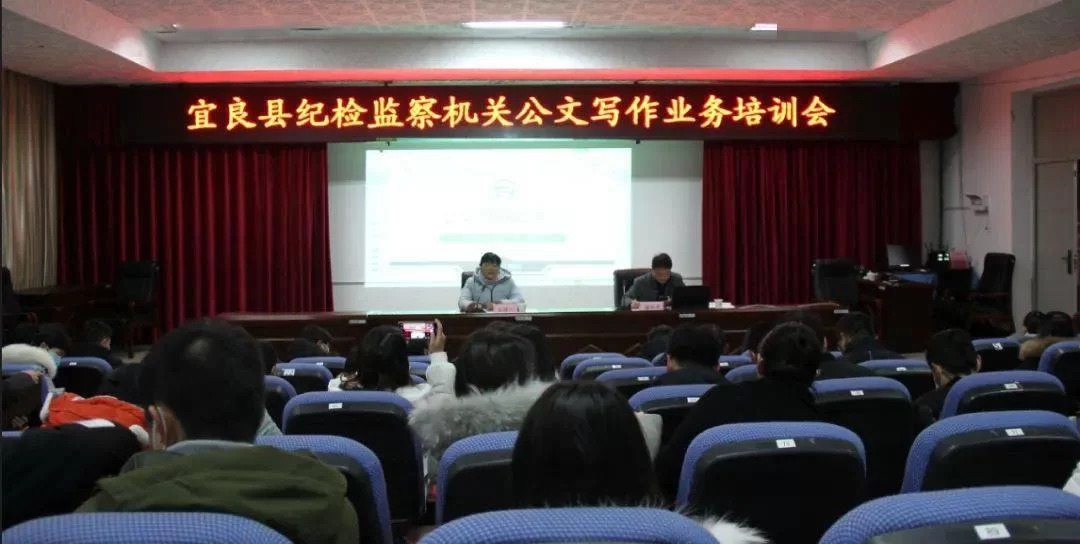想搞公文写作副业？经典案例范例例题怎么练才对？