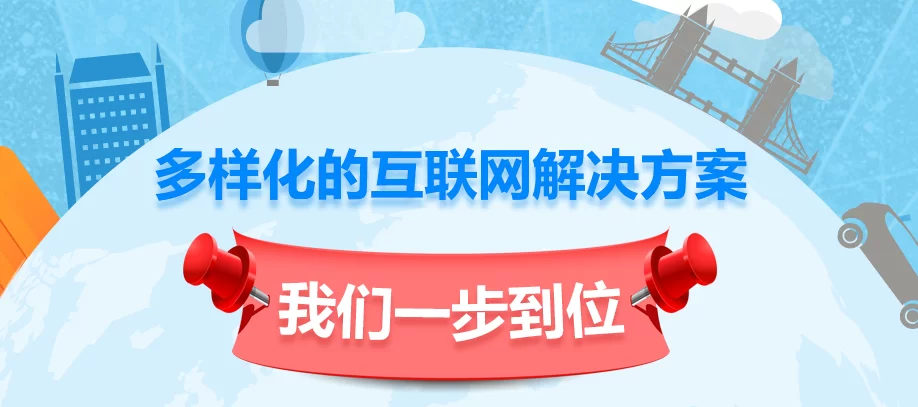 想找武汉全网营销公司，副业整理线上办哪家靠谱？