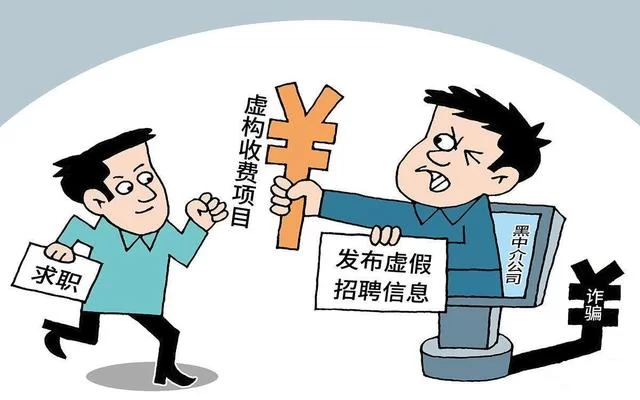 成家后兼职为啥难，退休后兼职能做吗？有啥说法？