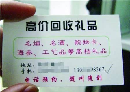 想找兼职买东西搞笑图片，卖啥利润高又好笑又好玩？
