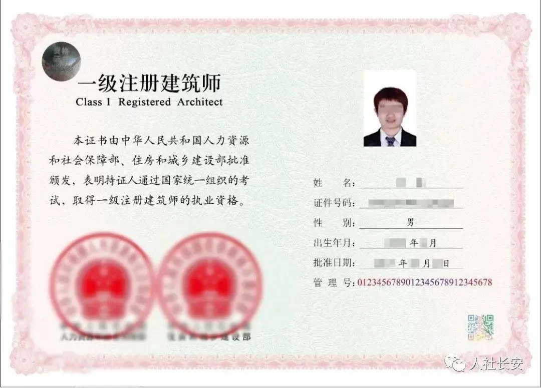 想找兼职金融服务工作，要金融资质吗？在家能做吗？