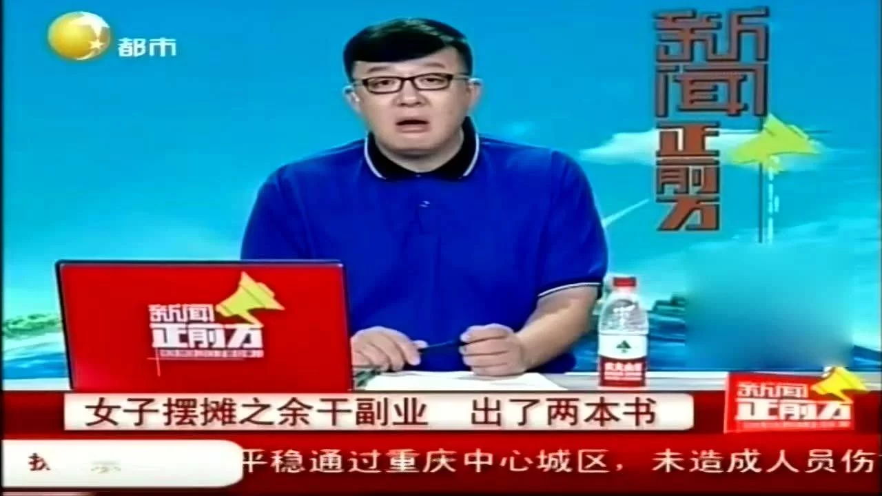 想找份靠谱的兼职副业，女摆摊这条路到底行不行啊？