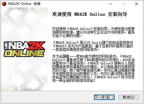 想知道58兼职电脑版怎么下载？官方下载入口在这里！