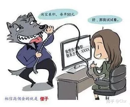 想找义乌兼职副业，在家做手工适合上班族下班后吗？