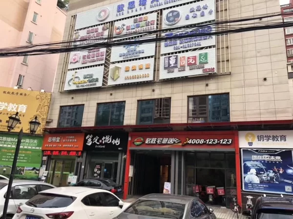 想找众圆广场兼职，哪里能找到靠谱的兼职岗位呢？
