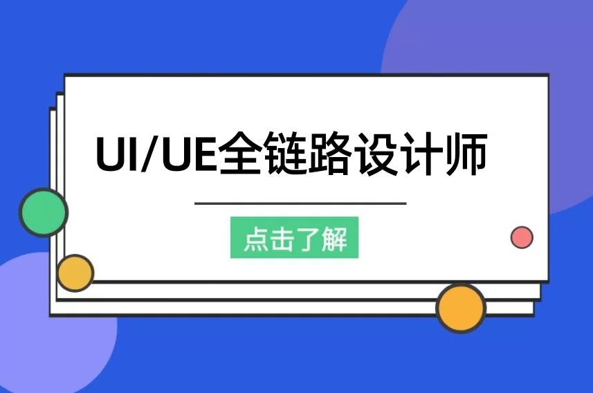 想接平面设计兼职，哪些平台靠谱又方便一单一结？