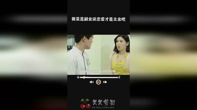 想知道爱情的副业，还能融入浪漫诗句和唯美句子吗？