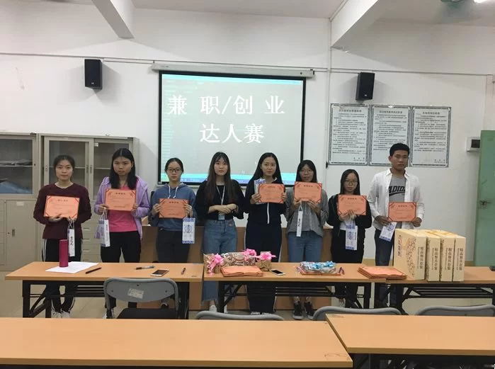 想知道兼职创业服务有哪些内容，小项目怎么做好？