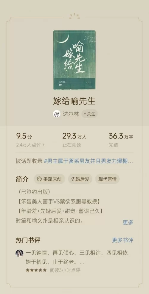 想知道兼职信息怎么写？哪些平台发布接单更靠谱？