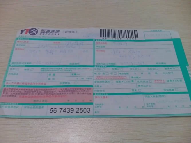 想在家做手工活加工兼职，有哪些正规平台能接单？