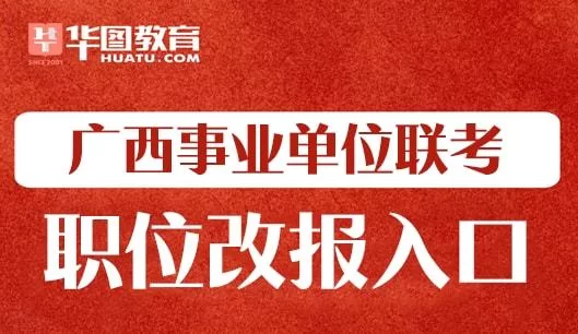 想当保定兼职演员？最新招聘日结工资信息哪里靠谱？