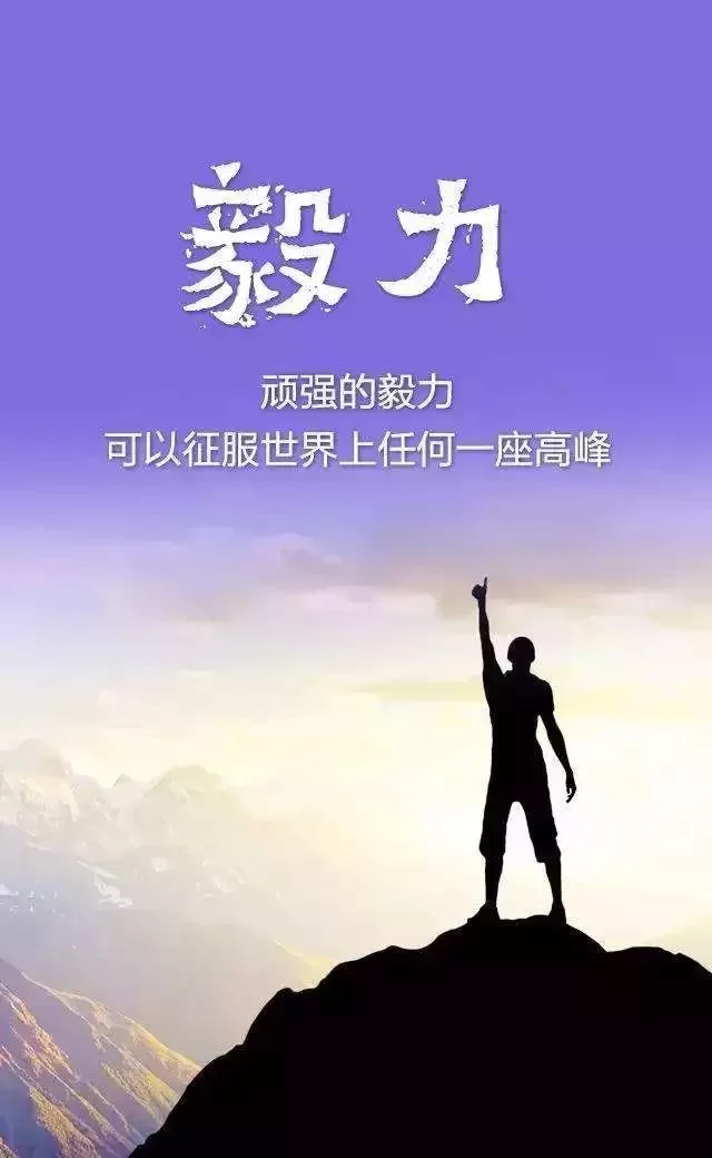 想找副业励志句子？短句经典，助你主业副业两不误！