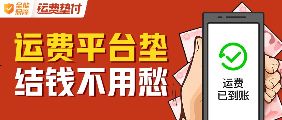 想做司机兼职哪个平台好？品牌推荐怎么选更靠谱啊？