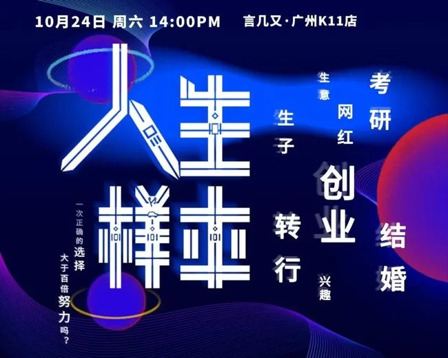 想搞摄影副业？摄影事业怎么赚钱，这些方向能试试？