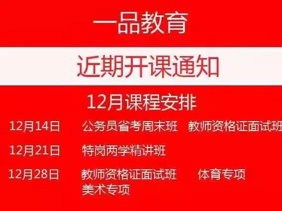想找保山隆阳区兼职？最新驾驶员招聘信息哪里看？