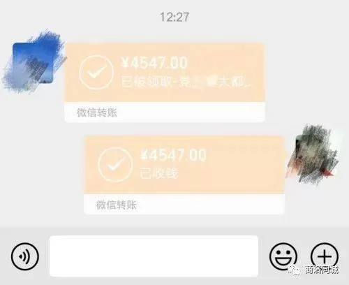 想兼职卖房销售，提成一般多少，合同怎么签才合适？