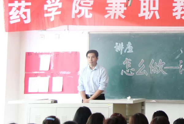 想当兼职演讲师？江南大学美女王悦可有哪些好处？