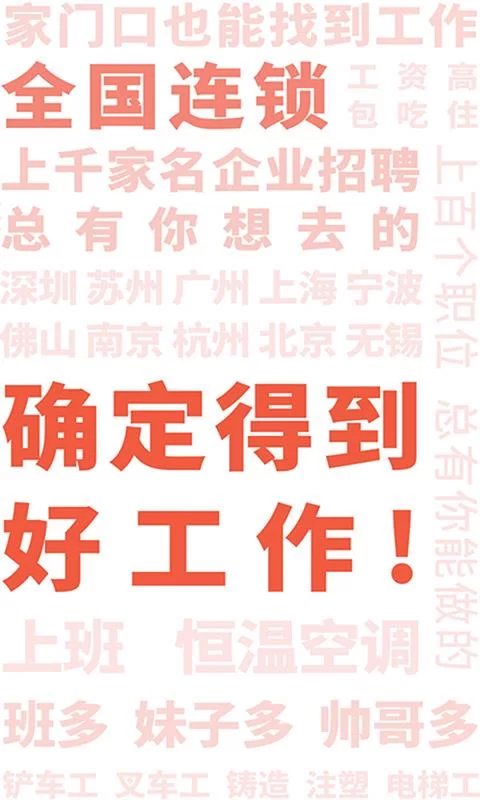 想兼职做图片标注或广告图片，靠谱任务去哪里找？