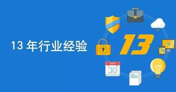 想做兼职app开发，选哪家靠谱？日结软件哪个稳？