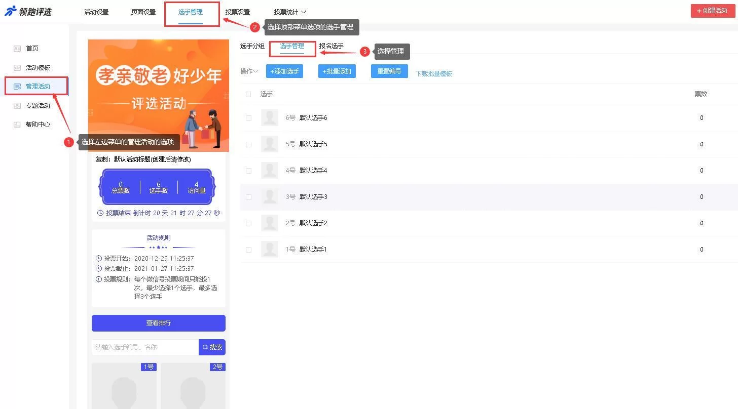 想兼职上传音频赚钱，各平台怎么上传音频能赚钱呢？