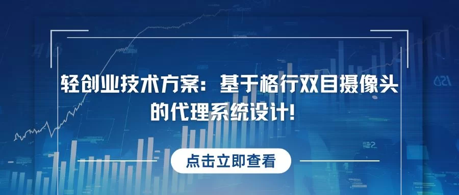 想做低成本小副业？0成本赚钱的小生意项目有哪些？