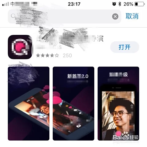 想在佛山做副业，网赚兼职靠谱吗？哪里有靠谱的？