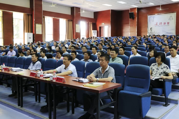 想在义乌工商学院当兼职老师，需要满足哪些条件？