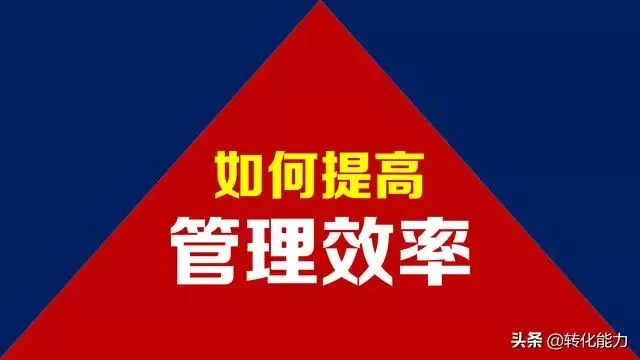 怎么优化兼职人员沟通，兼职队伍和招聘平台怎么选？