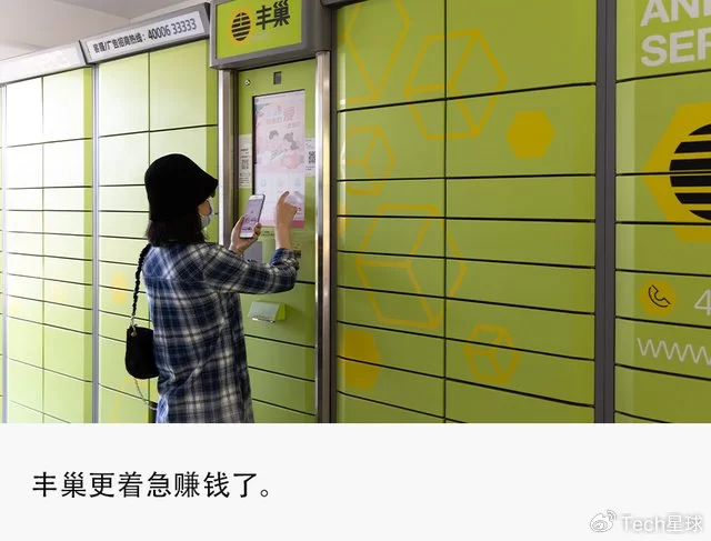 快递副业能赚钱吗？搭配什么副业不影响工作又轻松？
