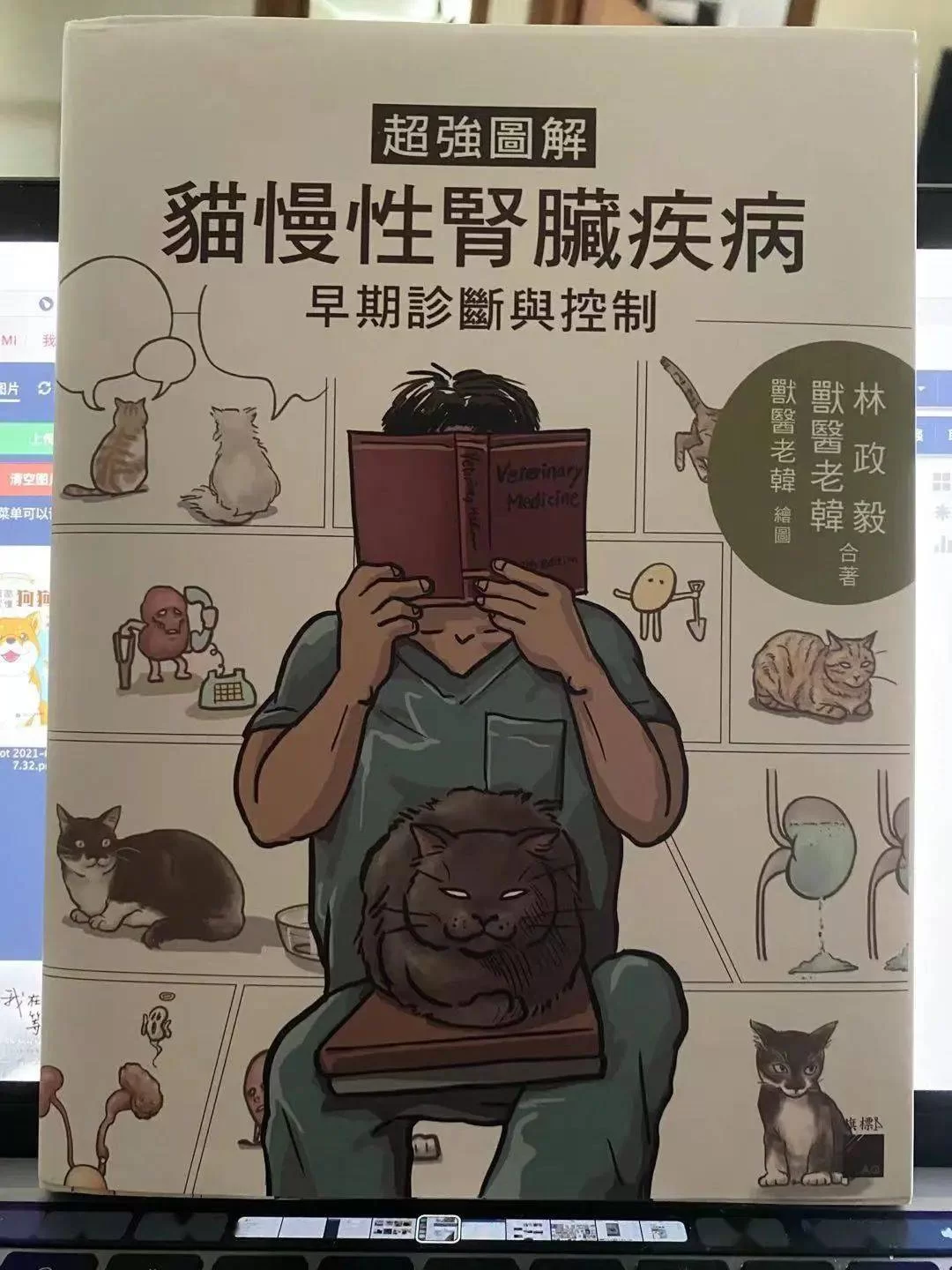 想从事动物相关工作，有哪些专业和副业可以选择？