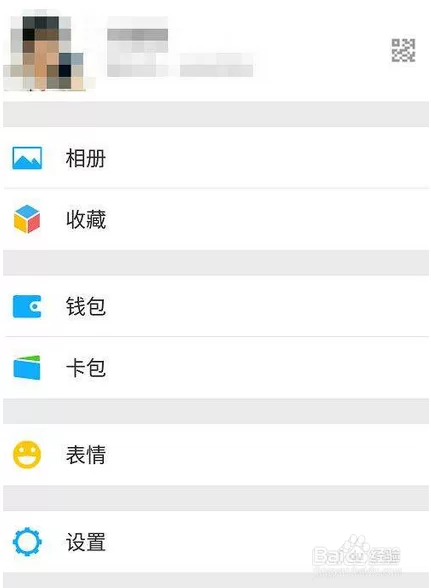 微信加好友遇到限制，批量删除好友彻底怎么操作？