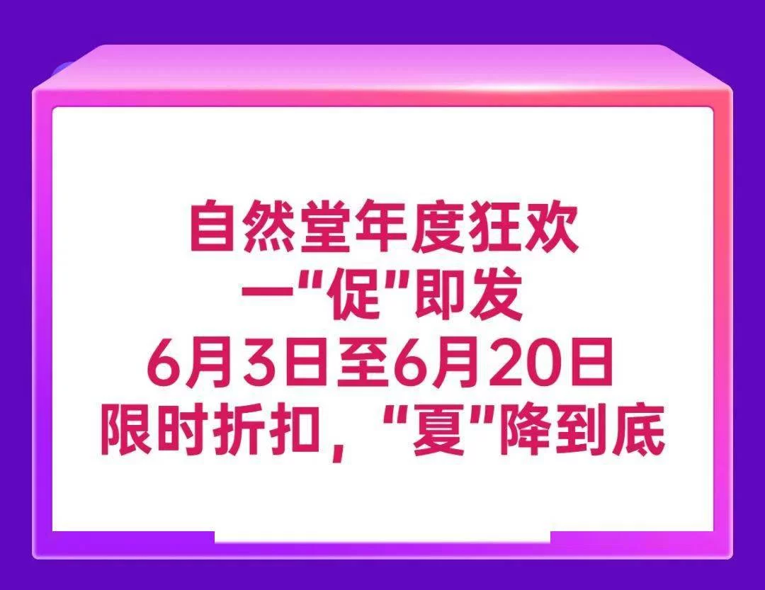 想创业做不囤货副业？朋友圈文案怎么写才能赚钱？