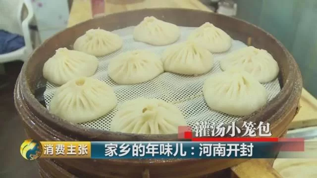 开封小吃街兼职副业，晚上2-3小时在家手机能做啥？