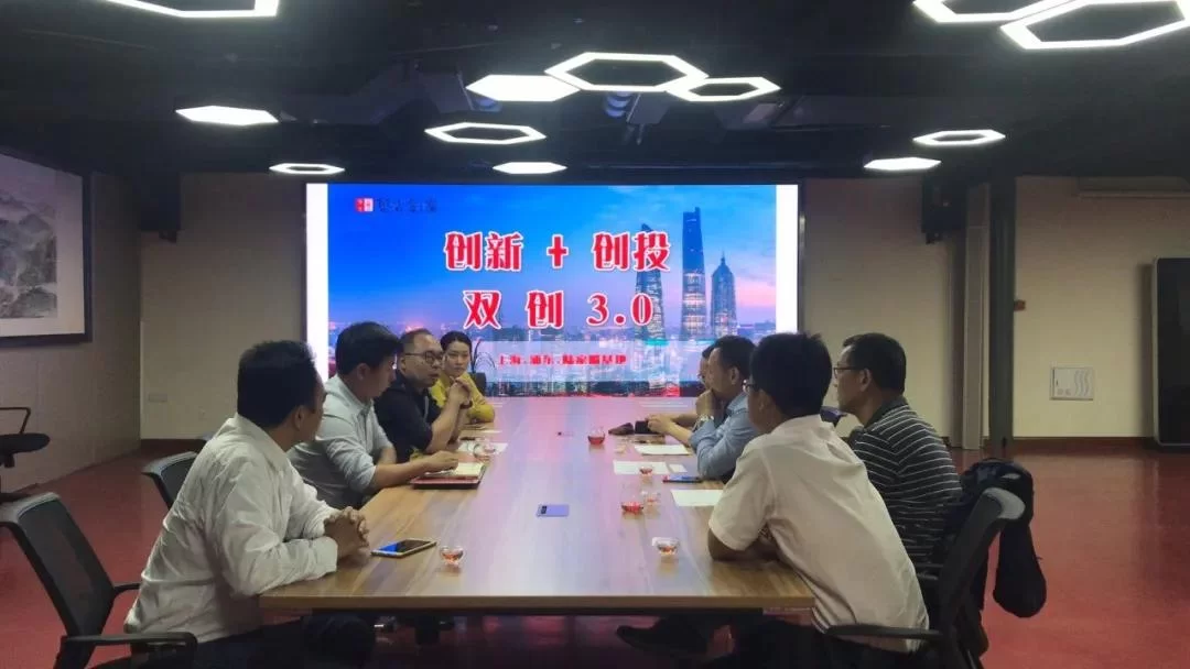 广东省教育双融双创智慧社区，兼职共享平台怎么找？