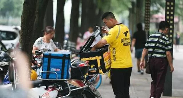 想做外卖骑手和网约车兼职？这些条件你满足了吗？