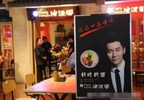 开饭店能延伸哪些副业，经营这些常见问题要注意不？