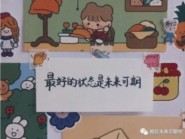 幼师副业视频怎么找？师幼互动案例也能在线学习？