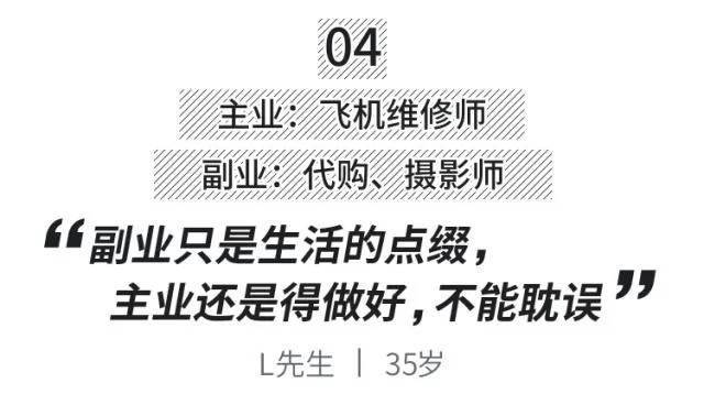 年轻人如何通过中医副业赚钱?有哪些好的选择和方向
