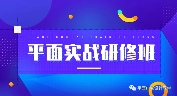 平面设计师兼职去哪接单好?这些平台都能找活儿。