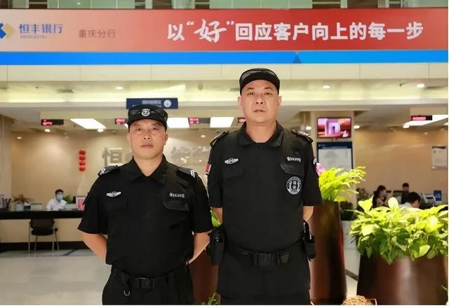 平山县银行保安兼职招聘，打磨工岗位能一起做吗？